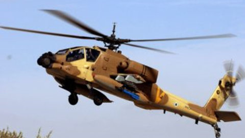 Helicoptero Apache IDF